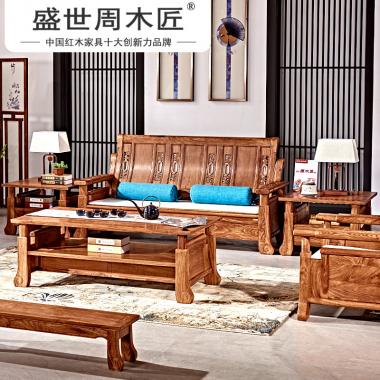臺(tái)灣沙發(fā)