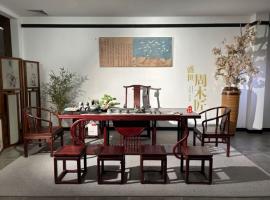 江門市品家家具有限公司：新會(huì)紅木家具的領(lǐng)軍力量